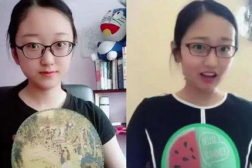 抖音网红后入吃瓜爆料