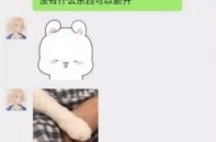 吃瓜事件合集网盘,盘点网络热议的趣味瞬间