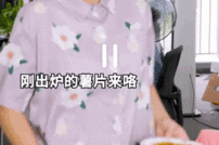 网红魏淑芬吃瓜少女视频,揭秘网红幕后生活