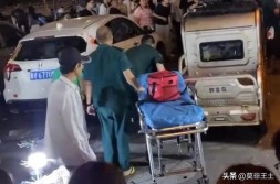 吃瓜网山东一男子被砍,吃瓜网揭秘事件真相