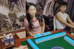 吃瓜网红麻将视频,牌局风云,笑料百出