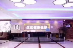 乐享吃瓜娱乐工作室官网,揭秘娱乐圈幕后故事,带你领略娱乐盛宴