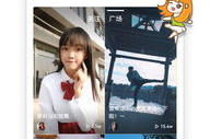 求网红吃瓜视频大全下载,一键下载收藏!
