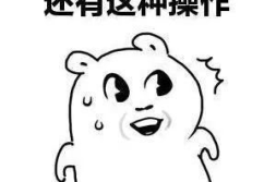 免费黑料吃瓜群,网络世界的匿名狂欢与道德边界