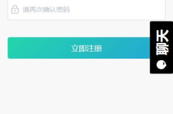 黑料吃瓜app苹果下载,揭秘娱乐圈幕后真相,独家爆料等你来探